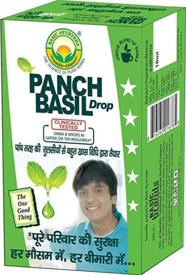basic-ayurveda-panch-basil-drops